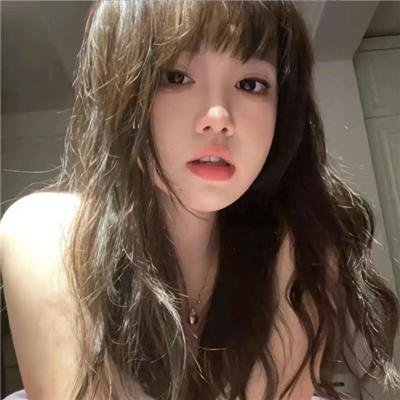 担保